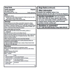 Cough Relief Liquid, Orange Flavor, 4 oz, QC99413