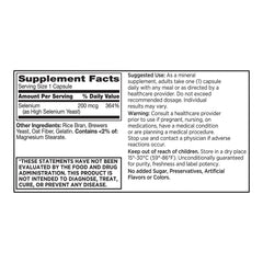 Selenium 200 mcg Caplets, 100 ct, QC99866