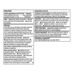 Nighttime Cough Liquid, Cherry Flavor, 8 oz, QC99661