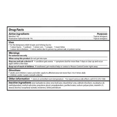 Anti-Itch Medicated Cream, 1 oz, QC99124