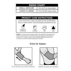 Elastic Elbow Brace Small/Medium, 1 ct, QC96775