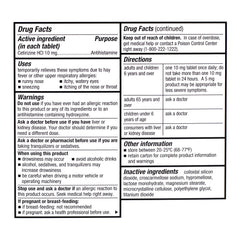 Cetirizine HCl 10 mg Tablets, 30 ct, QC99684
