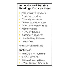 Temple Digital Thermometer, 1 ct, QC95697