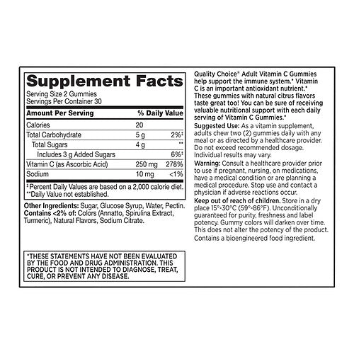 Vitamin C 250 mg Adult Vegetarian Gummies, Citrus Flavor, 60 ct, QC99145