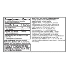Red Yeast Rice 1200 mg Vegetarian Capsules, 60 ct, QC96903